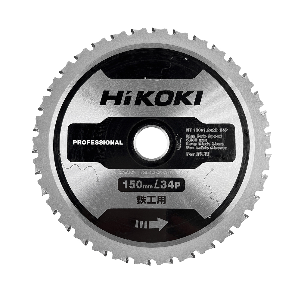 Sågklinga 150x1,2x20mm, 34T, Metall, Hikoki 379236