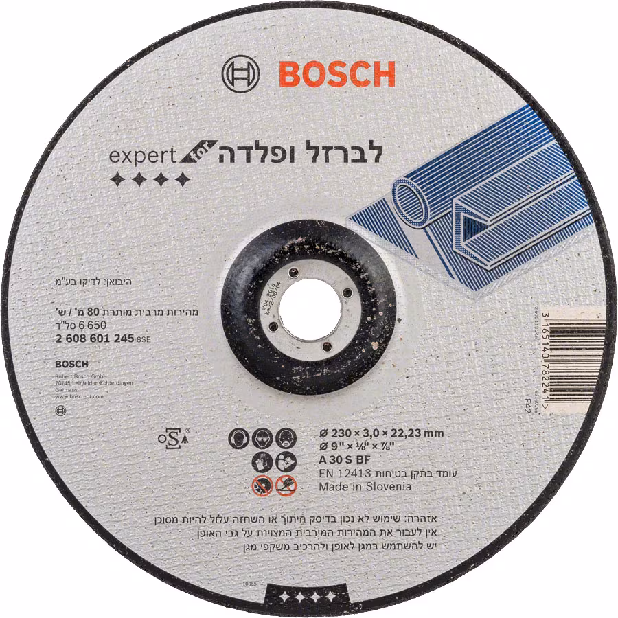 Kjøp Bosch Kappeskive for stål, 230x22,23x3 mm