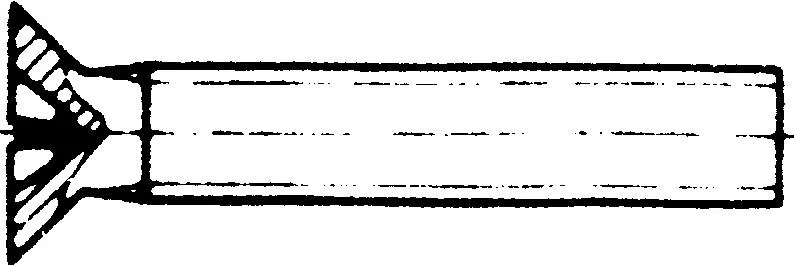 REYHER 009637009050030 Spårskruv M5, MFS, Mässing, DIN 963 A M5x30 mm, 200-pack